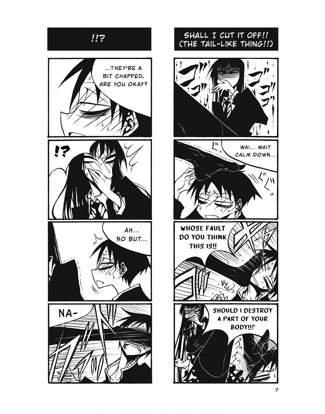 Houkago Play chapter 90 page 6