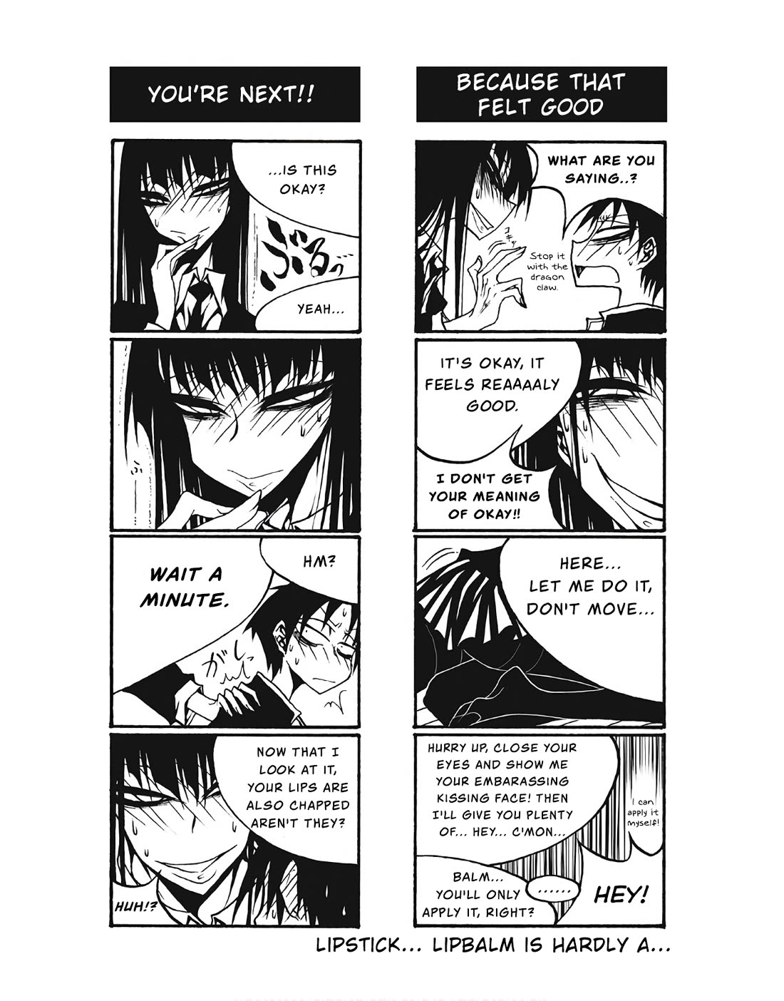 Houkago Play chapter 90 page 9