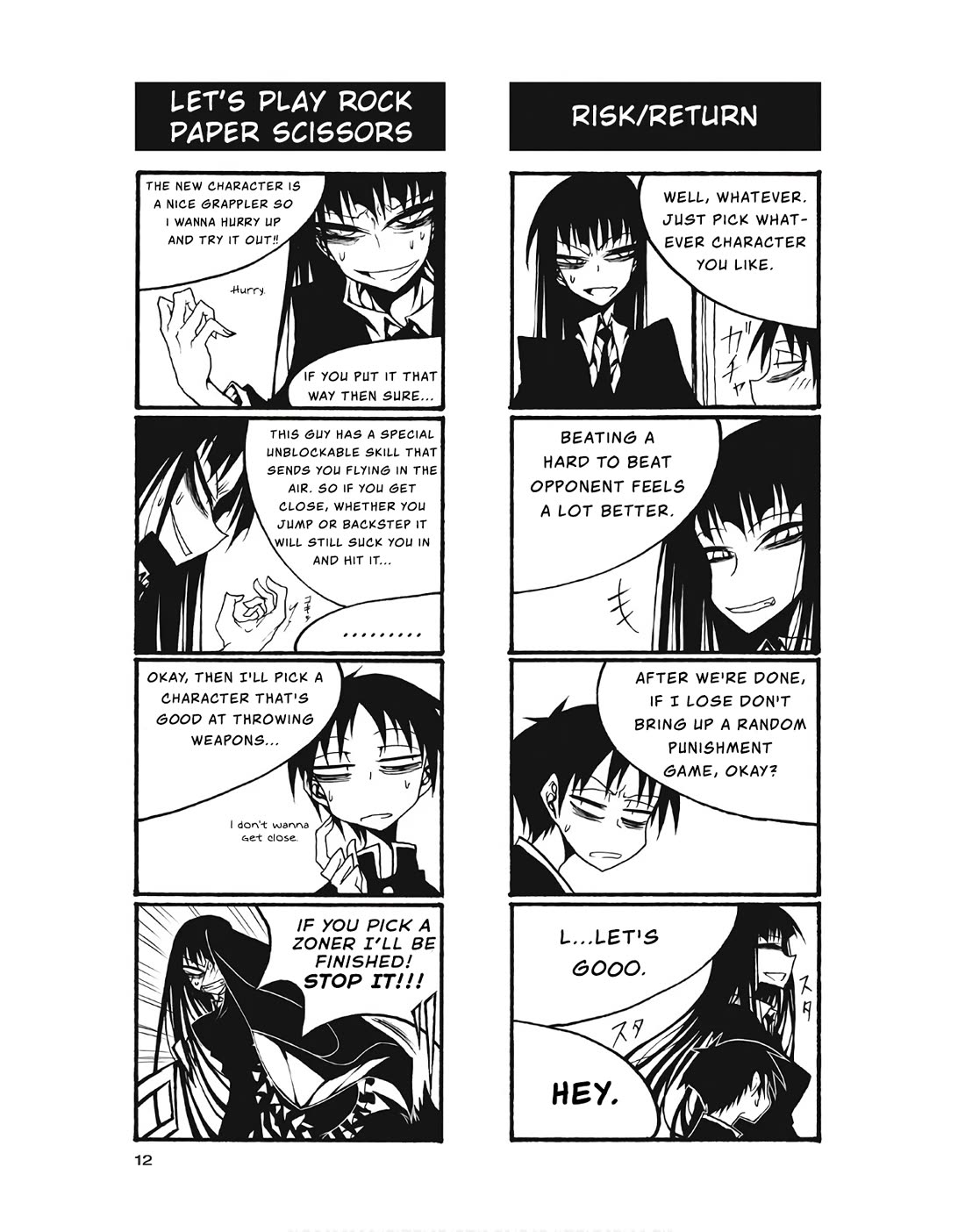 Houkago Play chapter 91 page 2