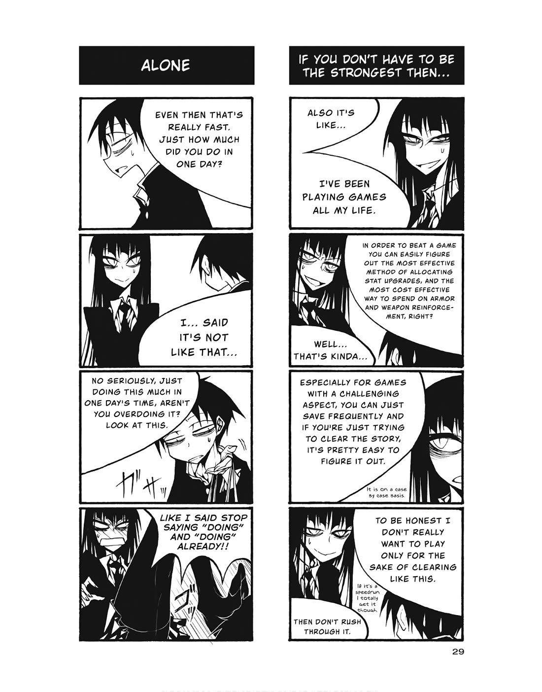 Houkago Play chapter 93 page 3