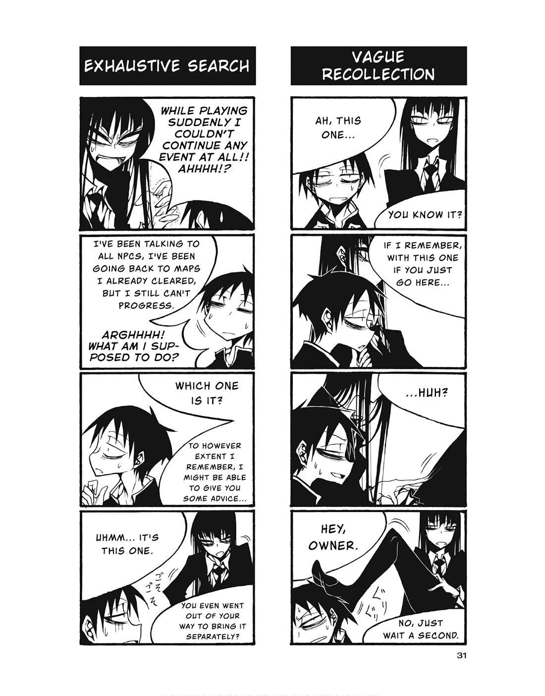 Houkago Play chapter 93 page 5