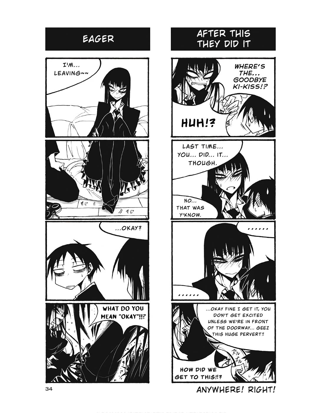 Houkago Play chapter 93 page 8