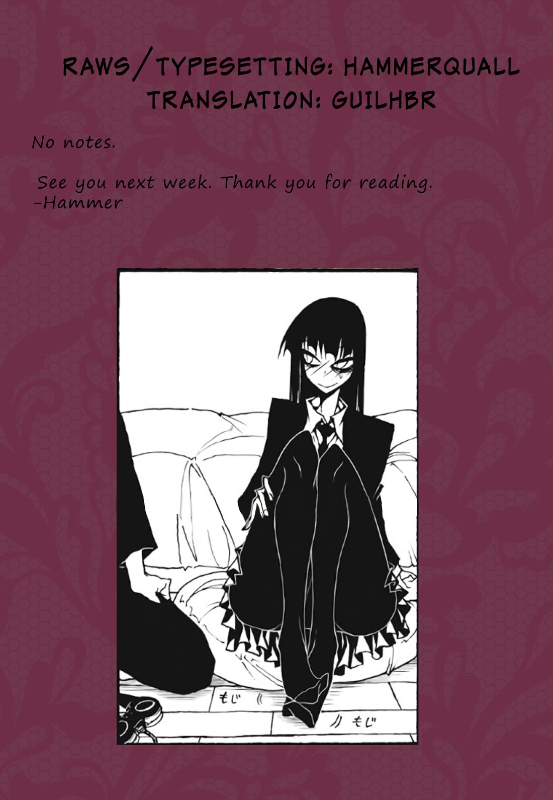 Houkago Play chapter 93 page 9