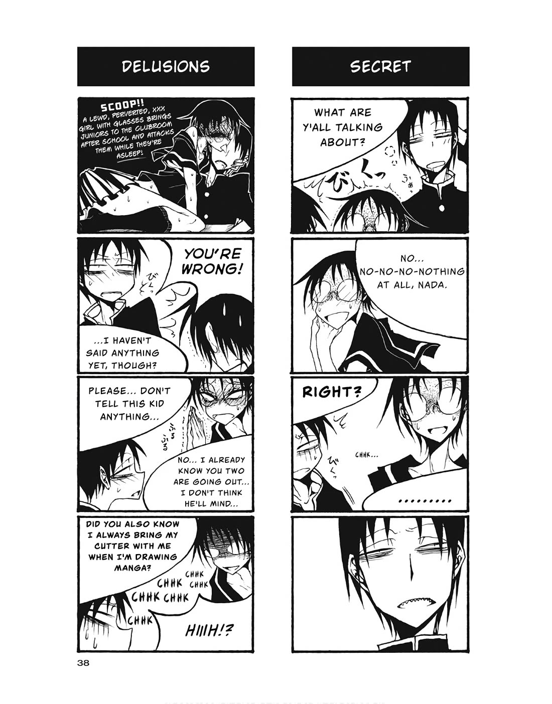 Houkago Play chapter 94 page 4