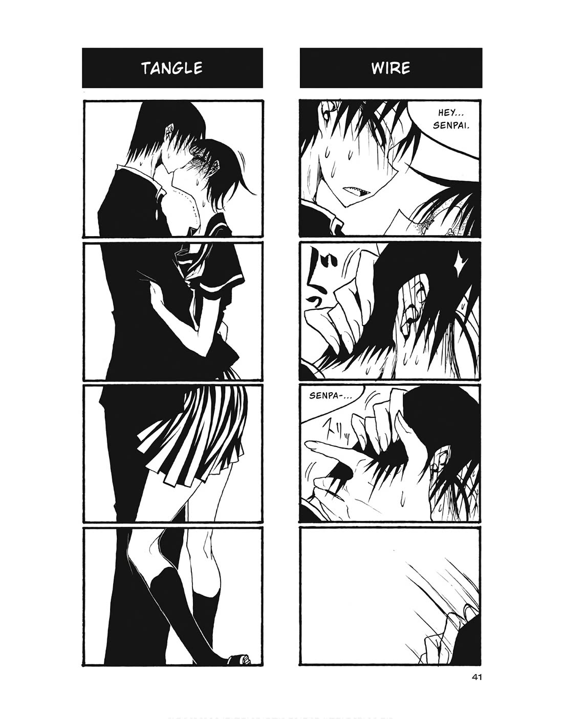 Houkago Play chapter 94 page 7