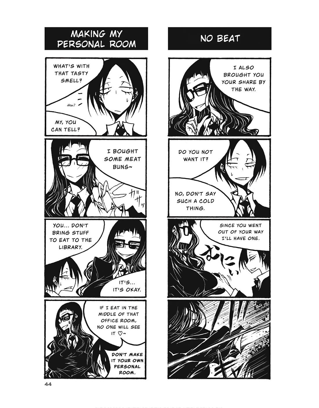 Houkago Play chapter 95 page 2