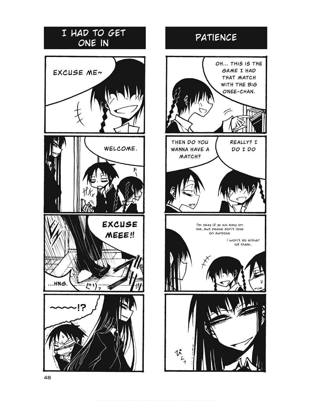 Houkago Play chapter 95 page 6