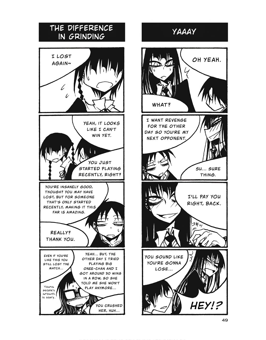 Houkago Play chapter 95 page 7