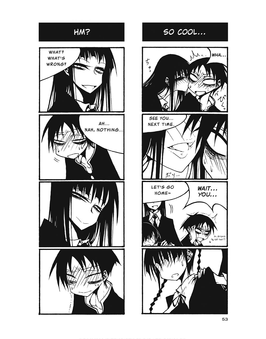 Houkago Play chapter 96 page 3