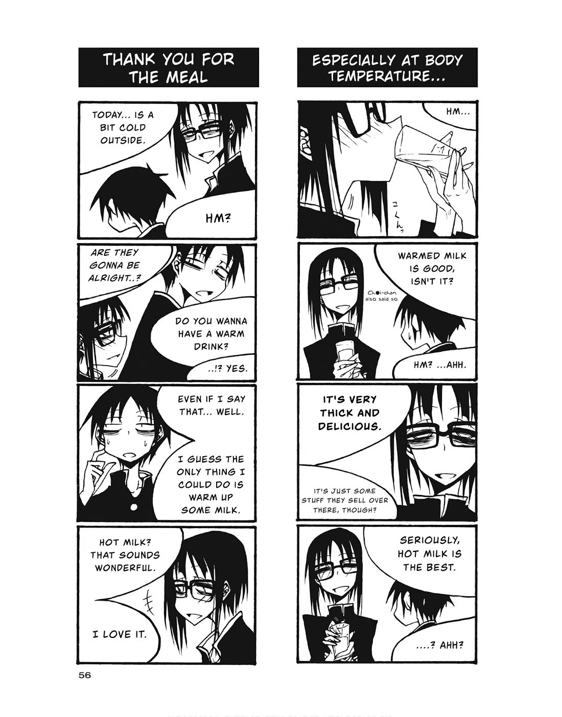 Houkago Play chapter 96 page 6