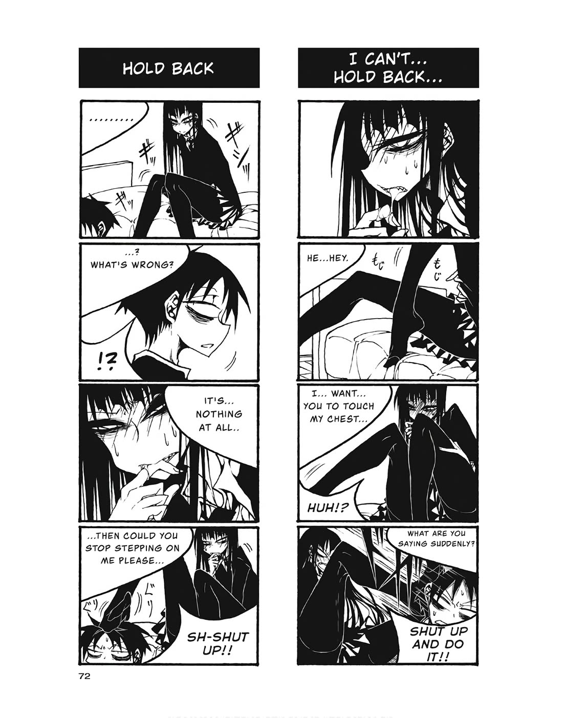 Houkago Play chapter 98 page 6