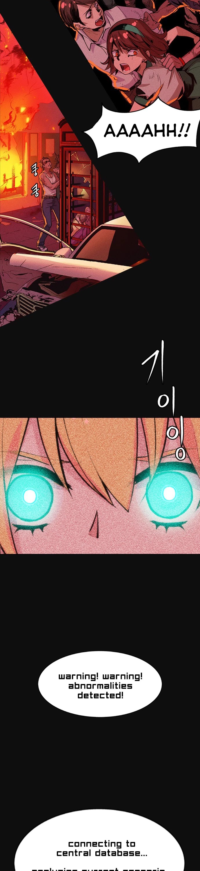 Housekeeper chapter 1 page 60