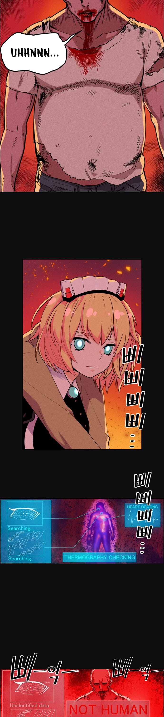 Housekeeper chapter 1 page 62