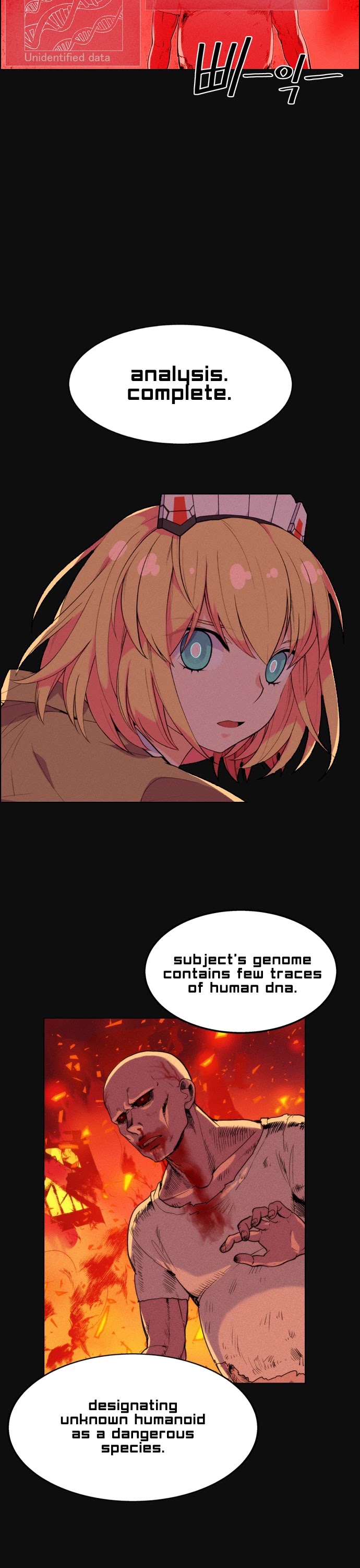 Housekeeper chapter 1 page 63