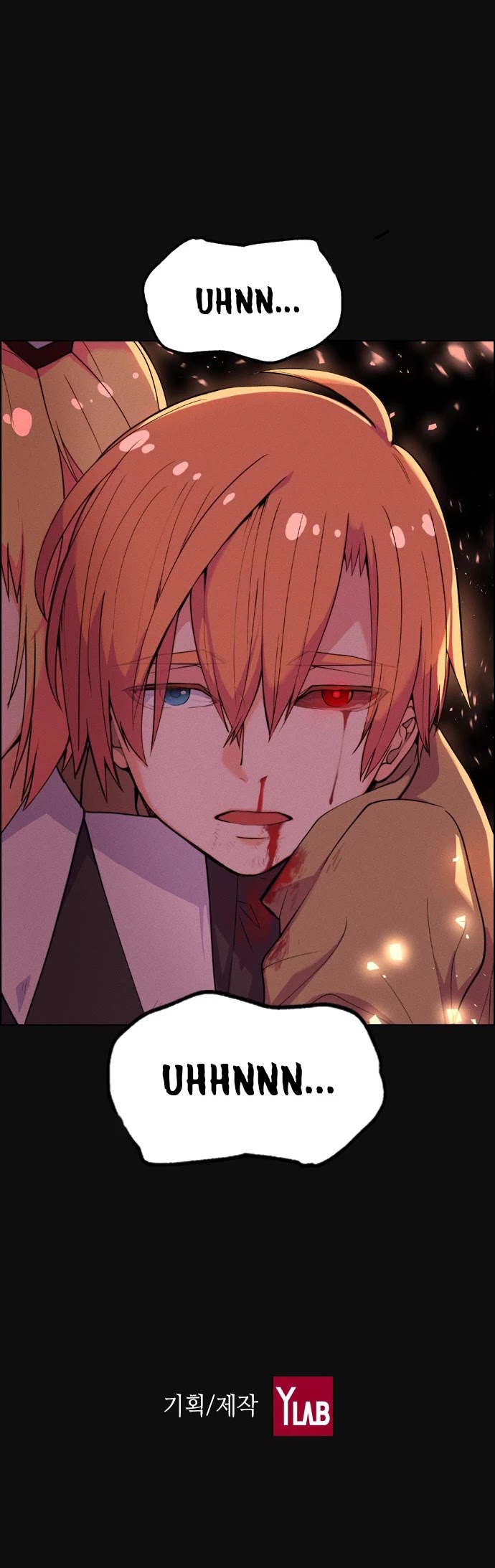 Housekeeper chapter 1 page 67