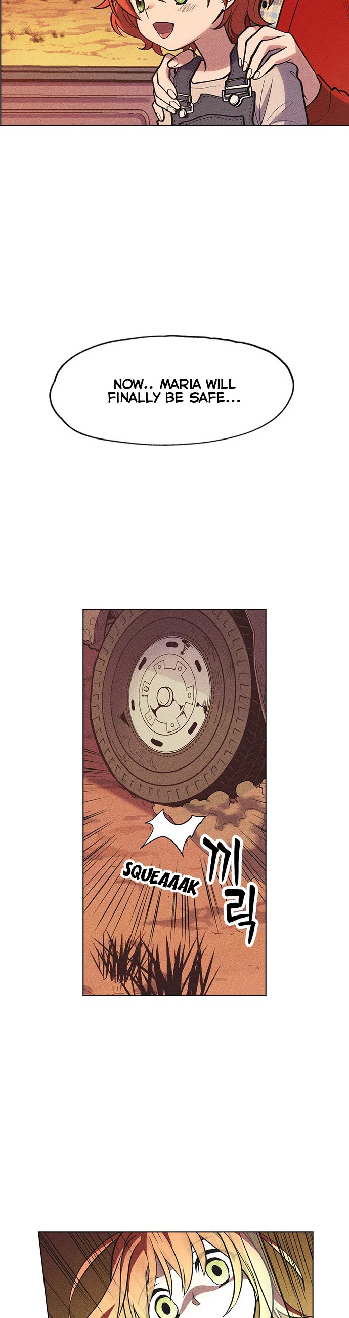 Housekeeper chapter 10 page 16