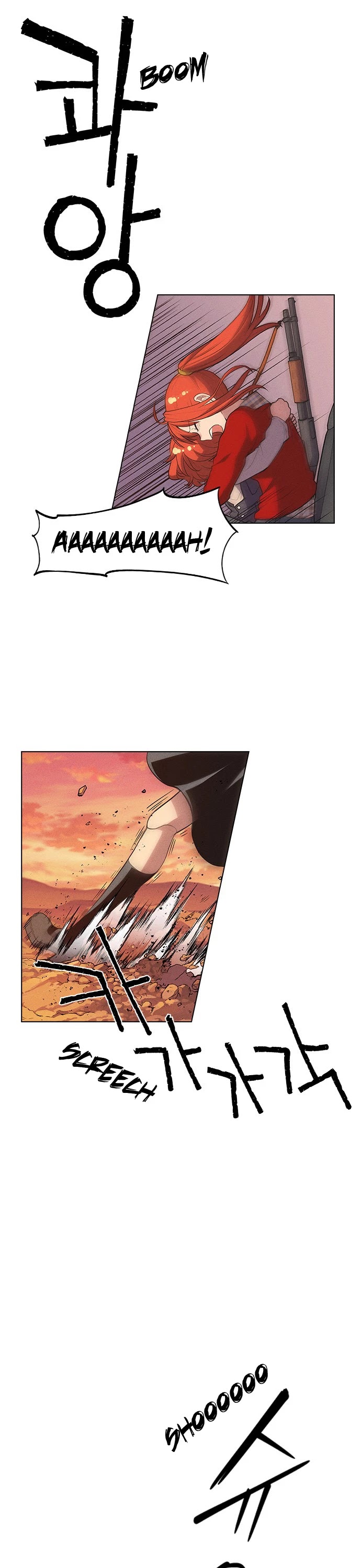 Housekeeper chapter 10 page 5