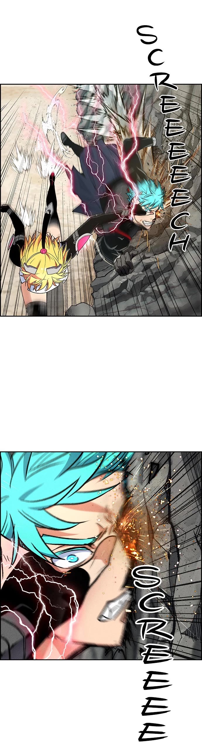 Housekeeper chapter 104 page 20