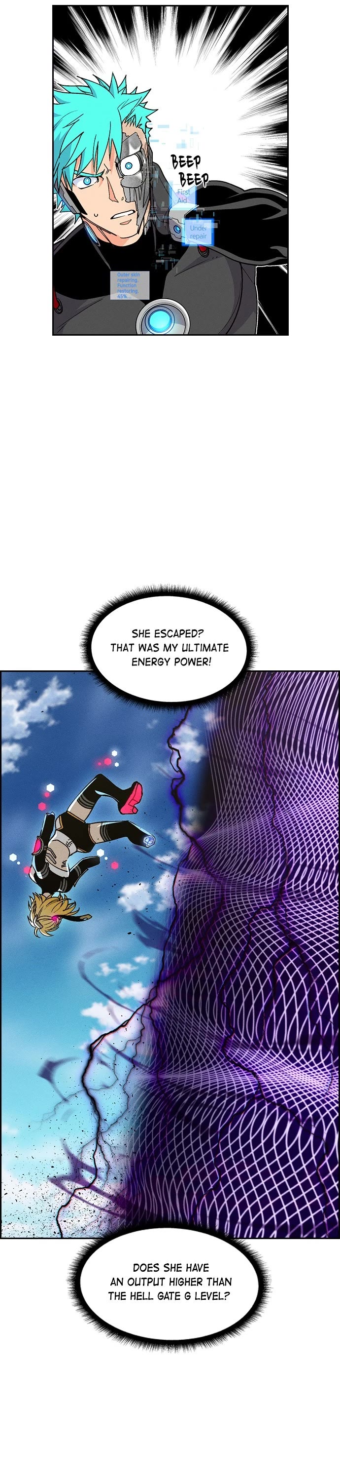 Housekeeper chapter 105 page 7