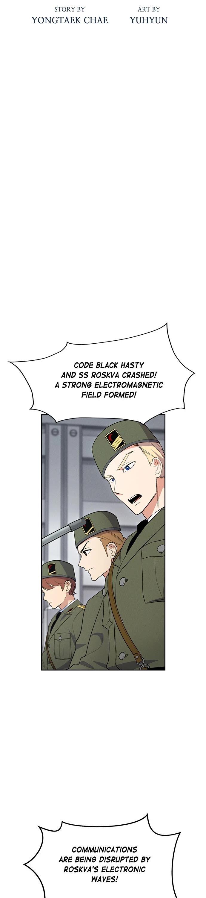 Housekeeper chapter 107 page 8