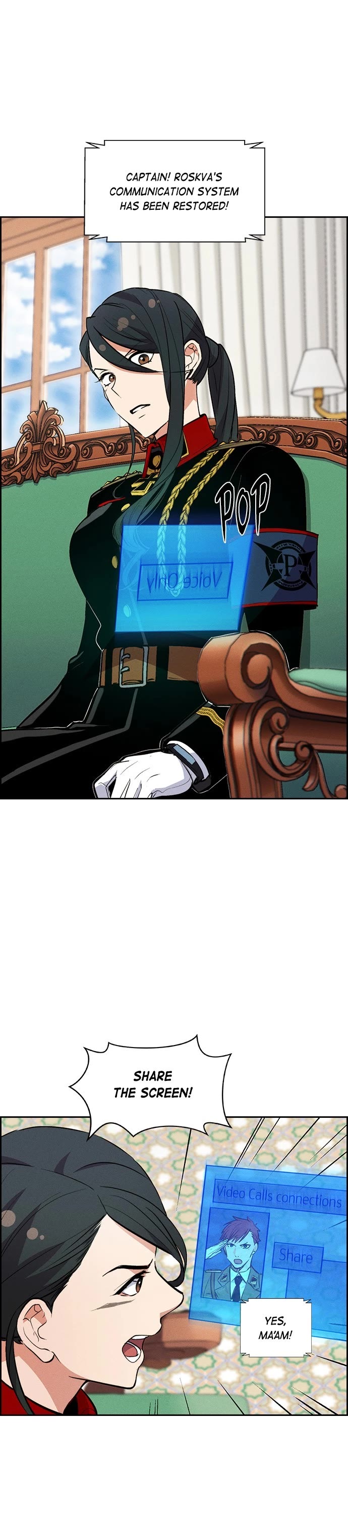 Housekeeper chapter 108 page 1