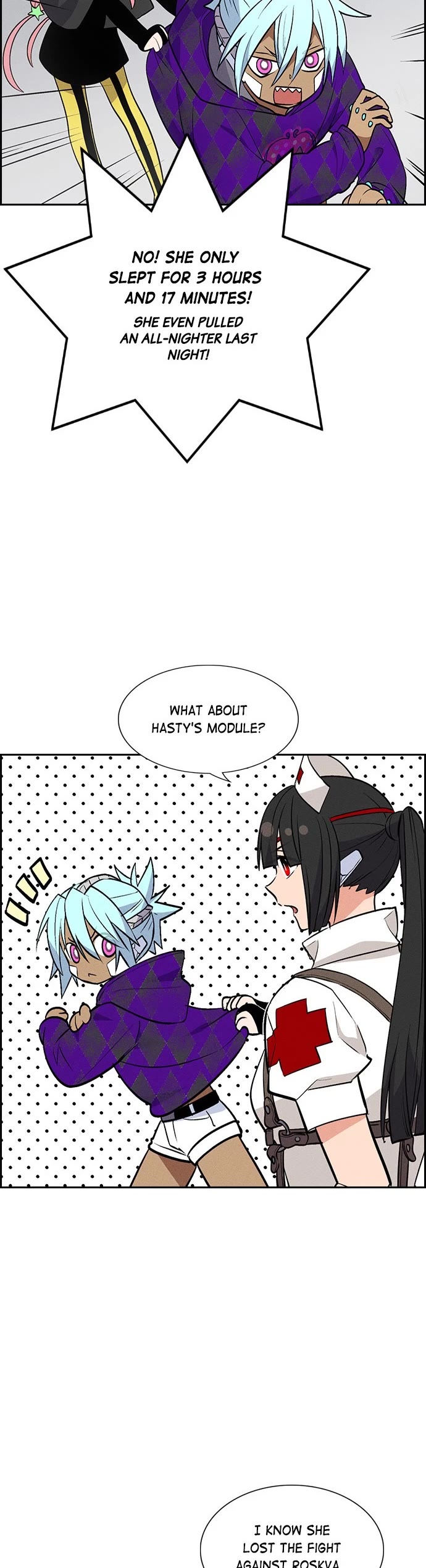 Housekeeper chapter 109 page 20