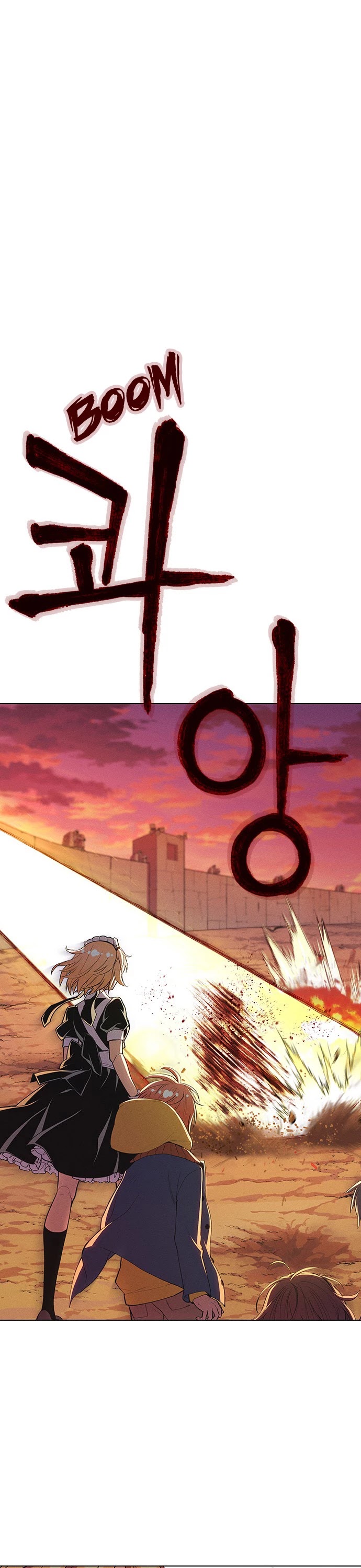 Housekeeper chapter 11 page 29