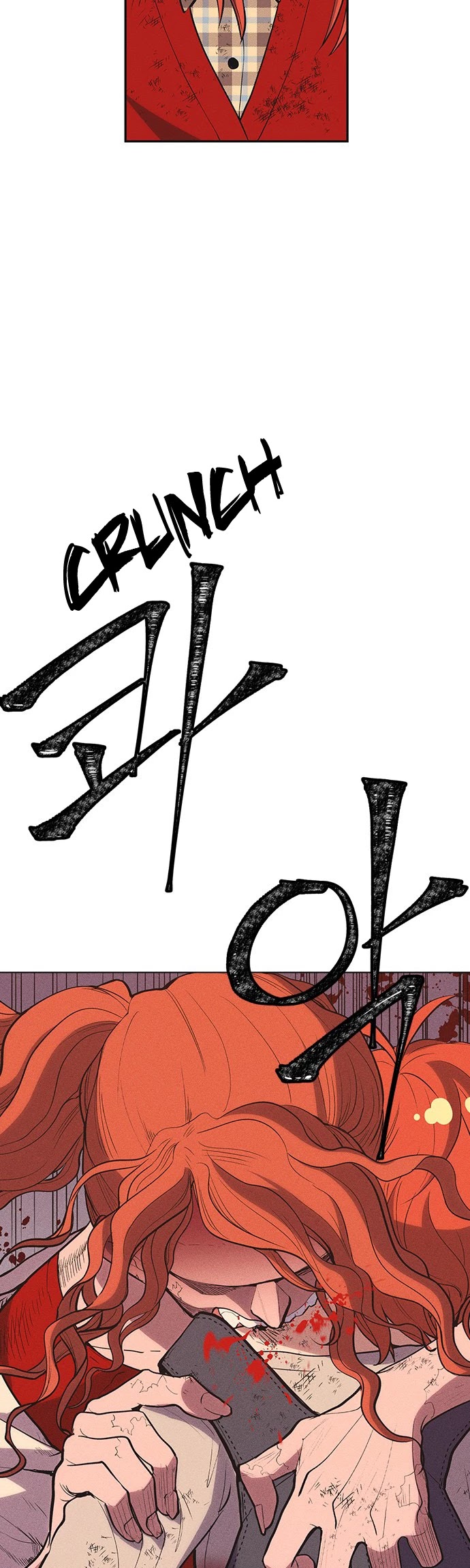 Housekeeper chapter 11 page 3