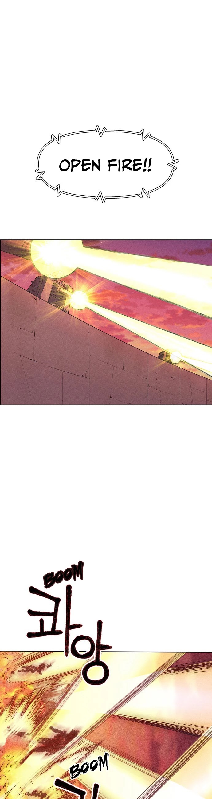 Housekeeper chapter 11 page 31