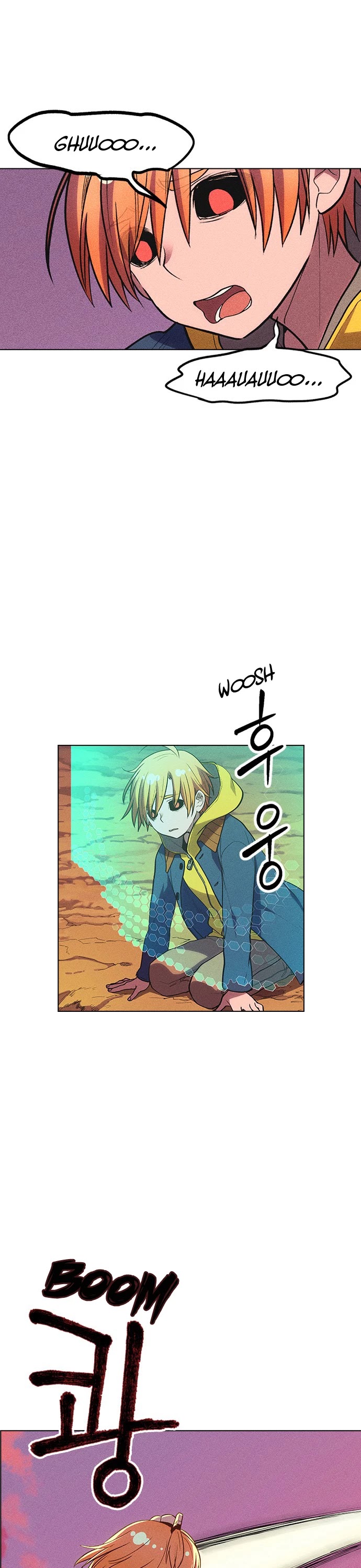 Housekeeper chapter 11 page 33