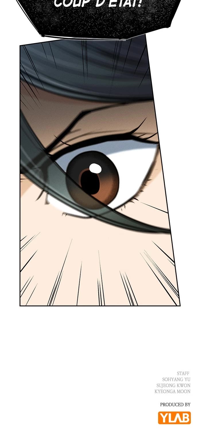 Housekeeper chapter 110 page 44