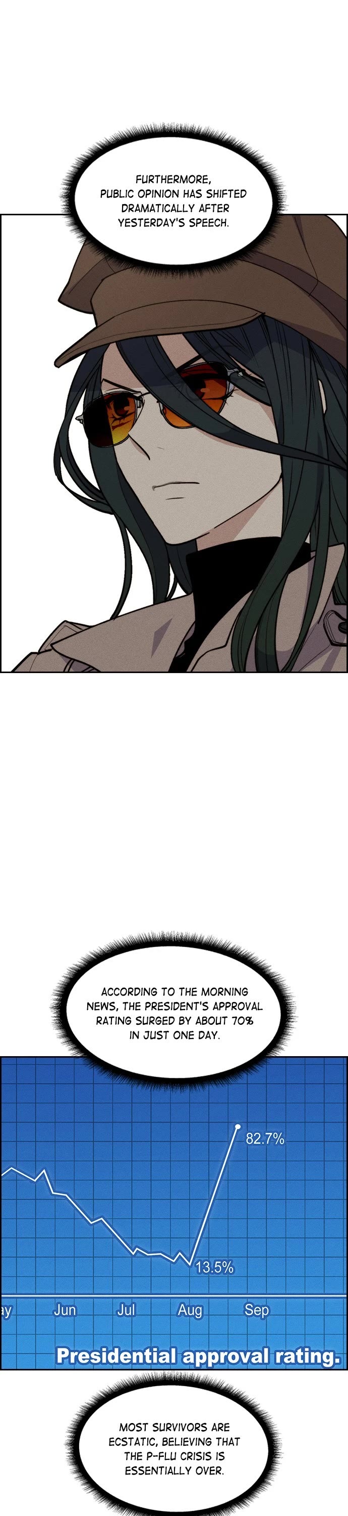 Housekeeper chapter 114 page 21