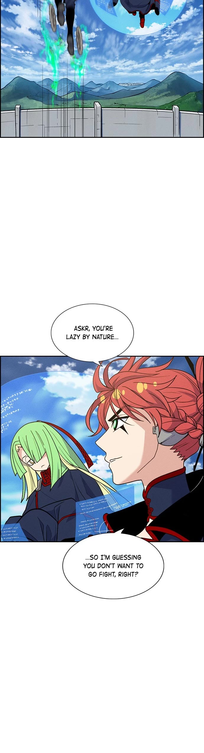 Housekeeper chapter 118 page 14