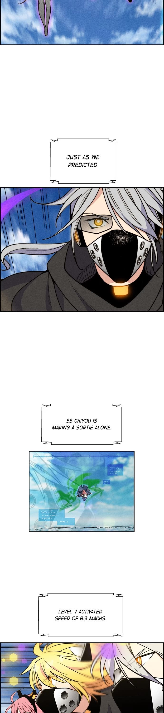 Housekeeper chapter 118 page 17