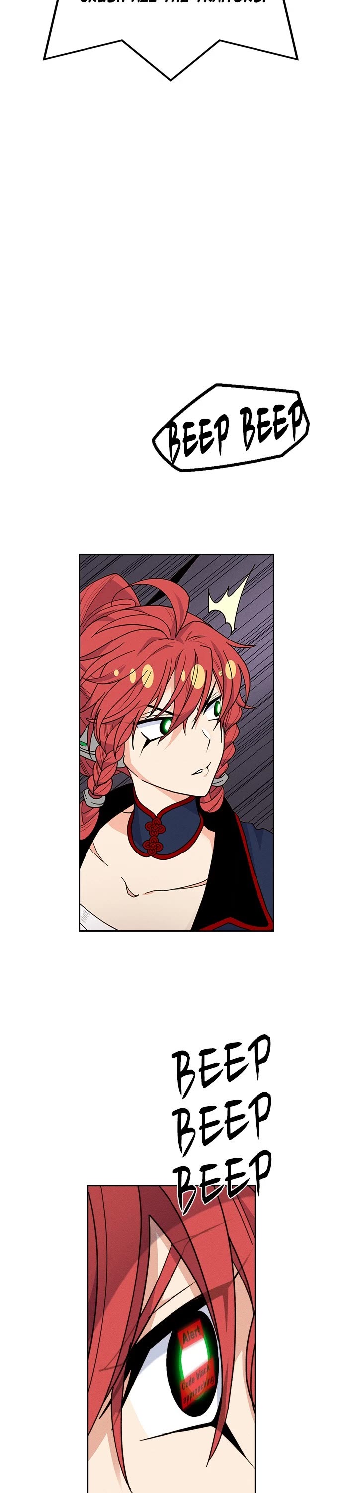 Housekeeper chapter 118 page 2