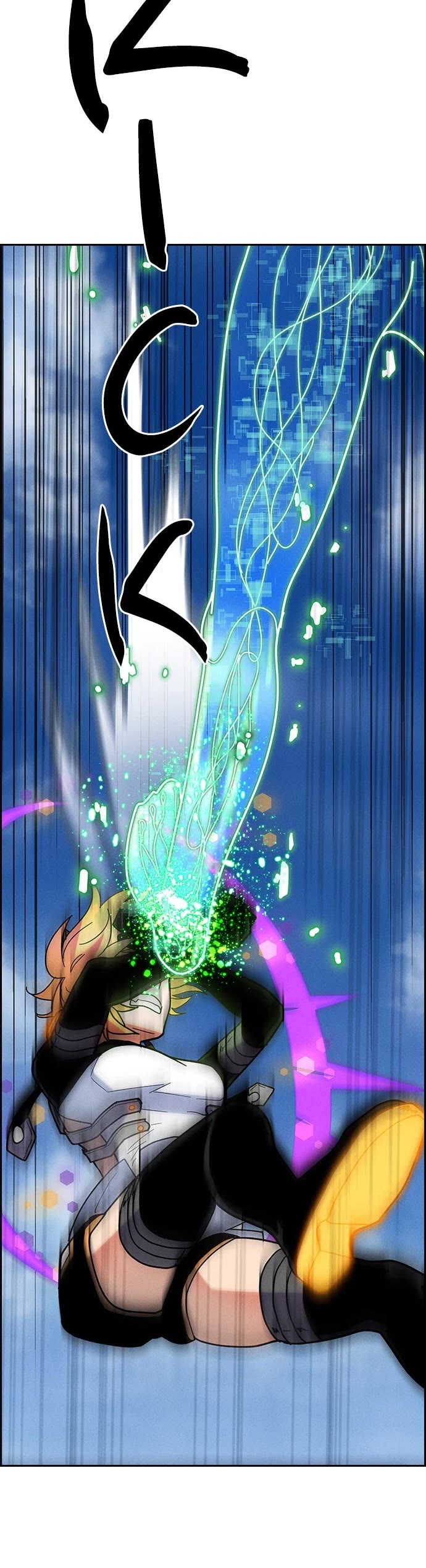 Housekeeper chapter 119 page 10