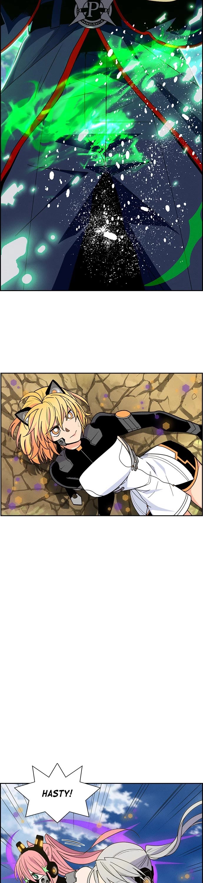 Housekeeper chapter 119 page 13