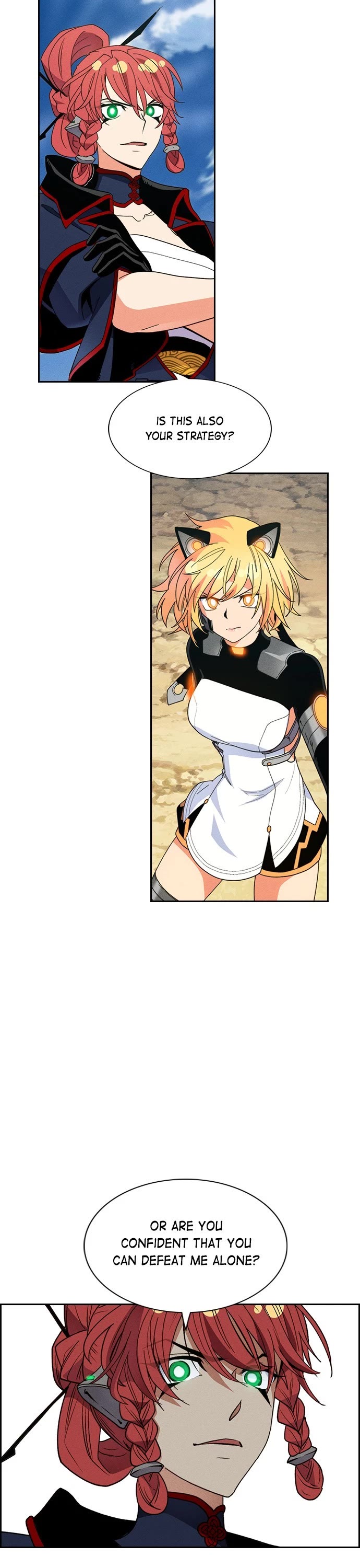 Housekeeper chapter 119 page 17