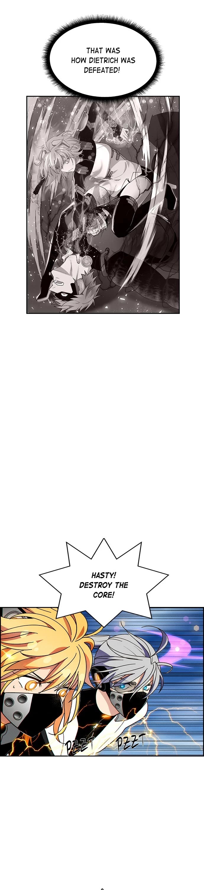 Housekeeper chapter 119 page 3