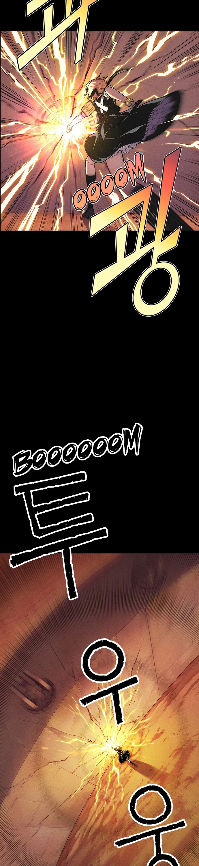 Housekeeper chapter 12 page 10