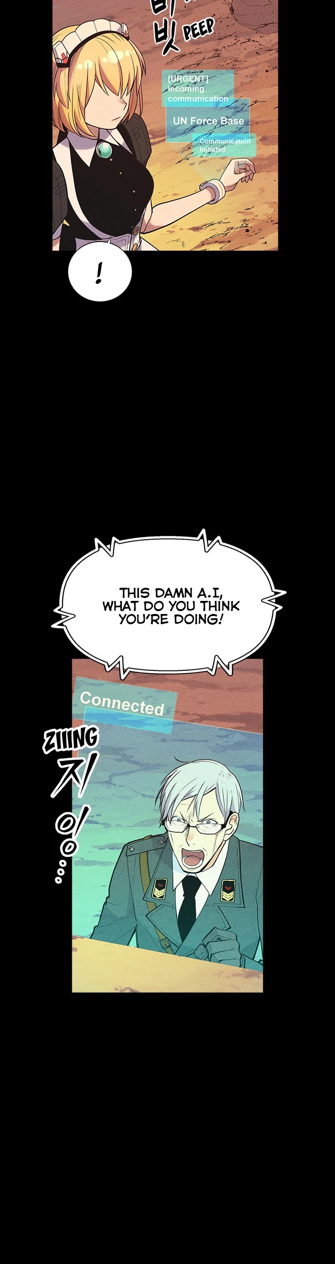 Housekeeper chapter 12 page 16