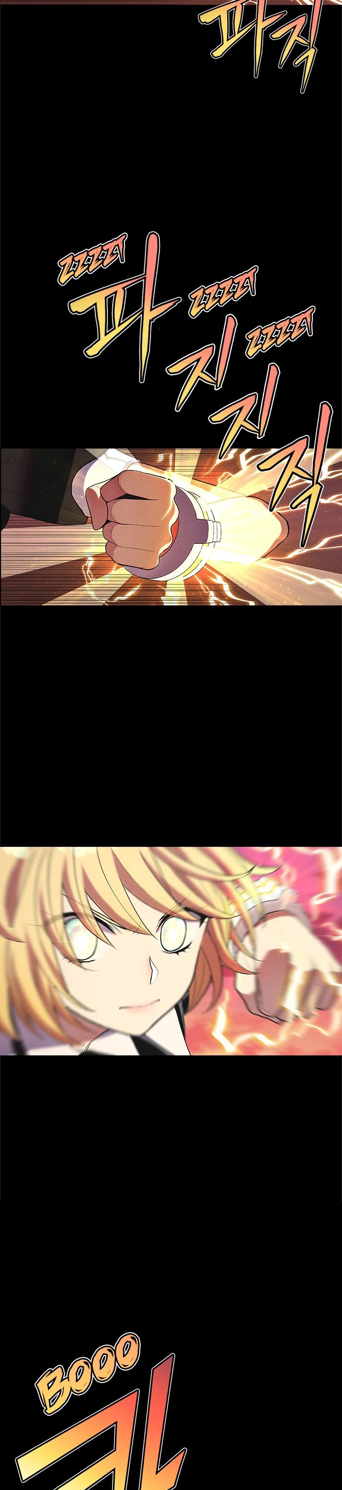 Housekeeper chapter 12 page 9