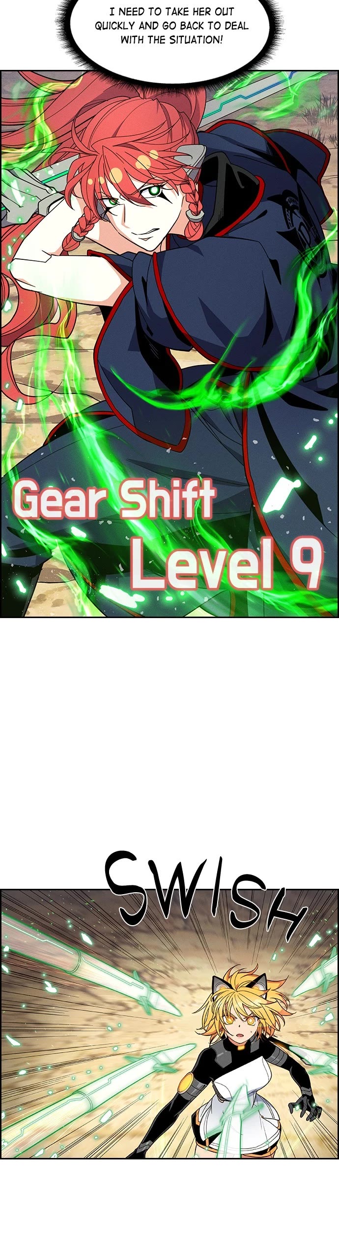 Housekeeper chapter 124 page 19