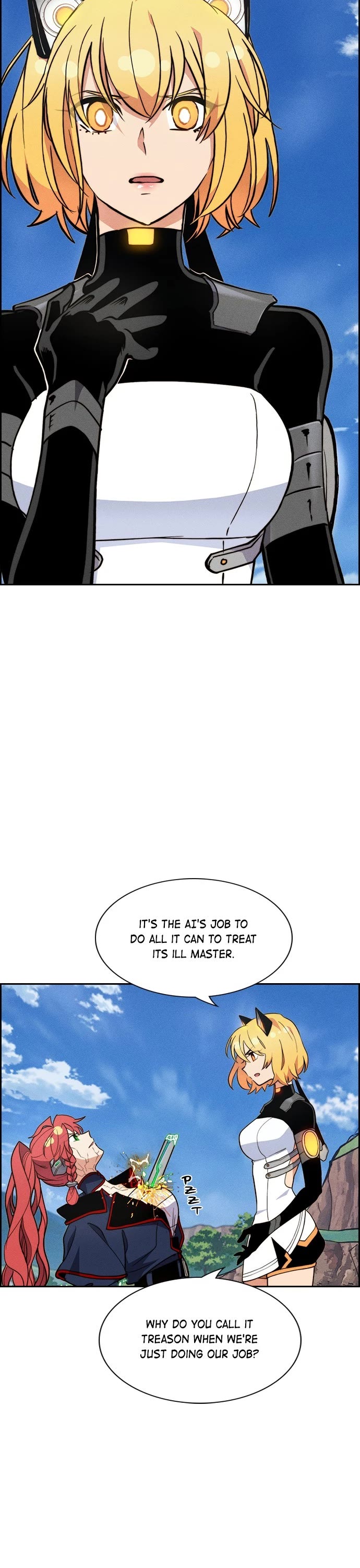 Housekeeper chapter 125 page 7