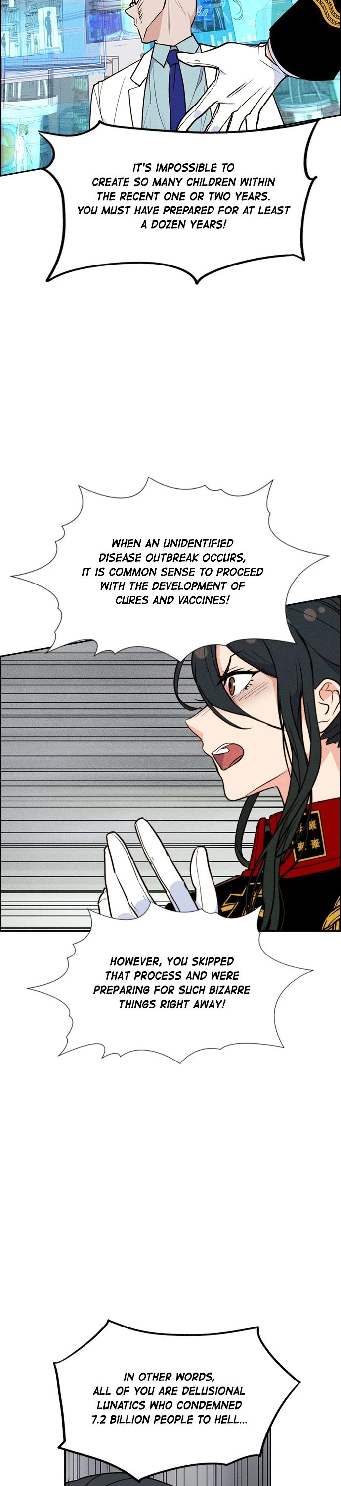 Housekeeper chapter 129 page 21