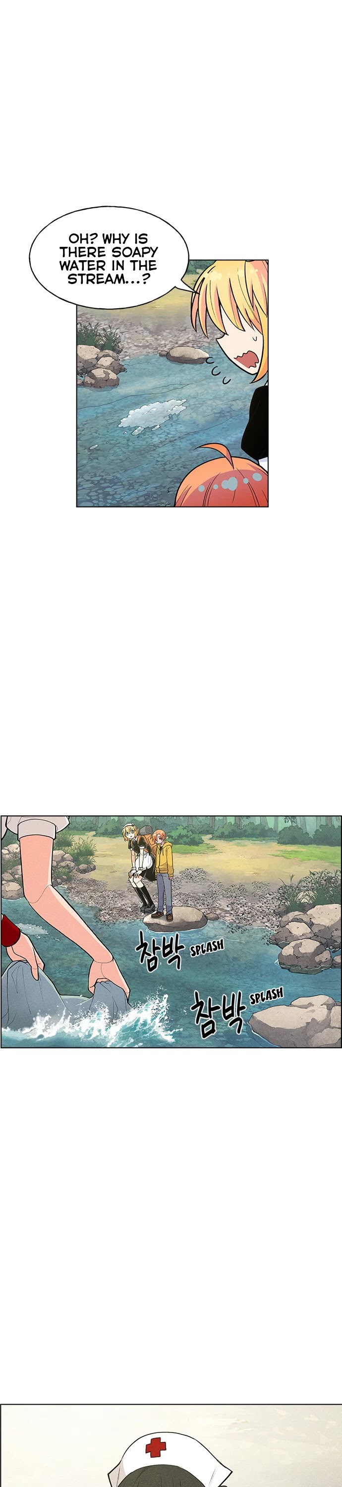 Housekeeper chapter 13 page 13