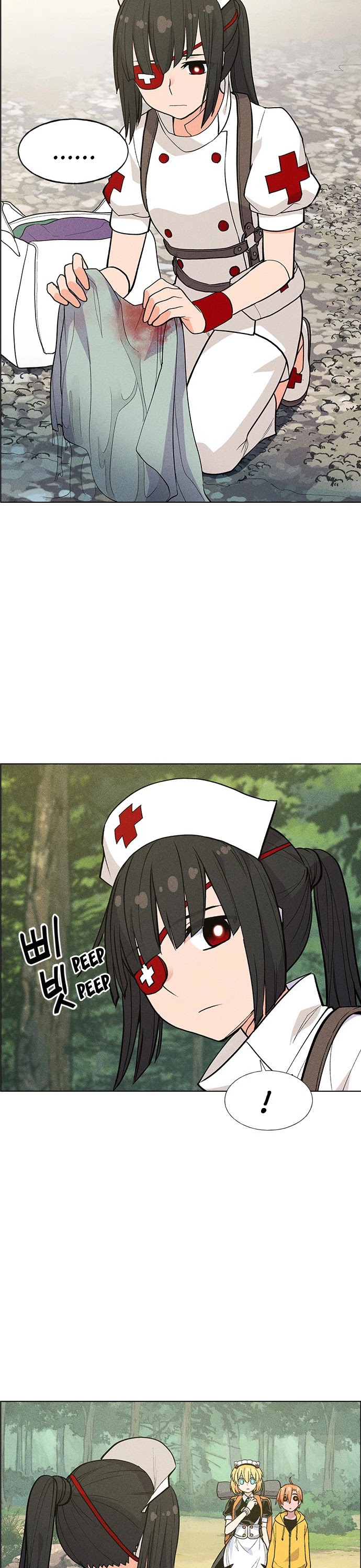 Housekeeper chapter 13 page 14