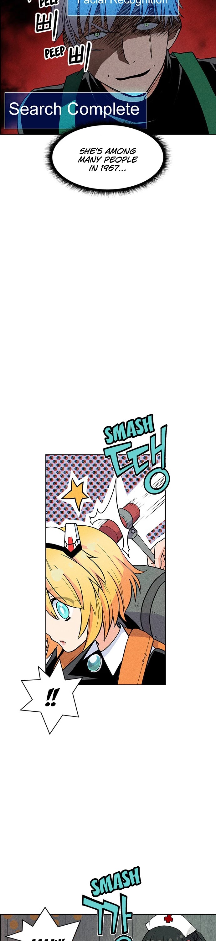 Housekeeper chapter 13 page 26