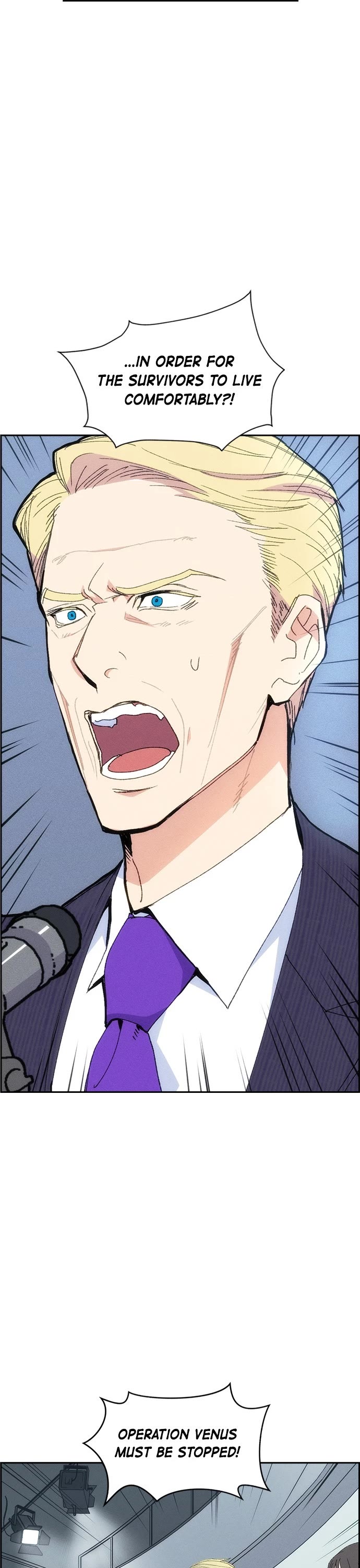 Housekeeper chapter 138 page 16