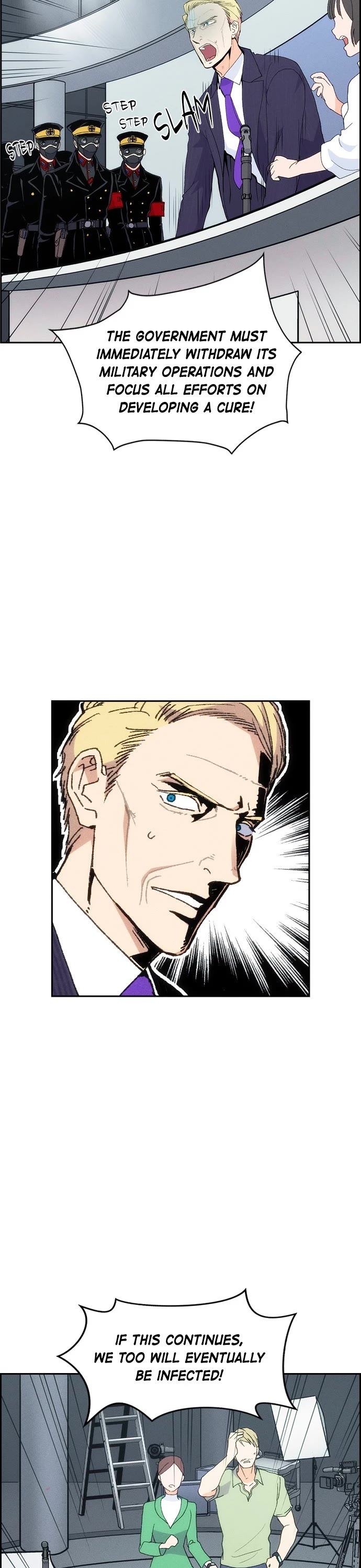 Housekeeper chapter 138 page 17